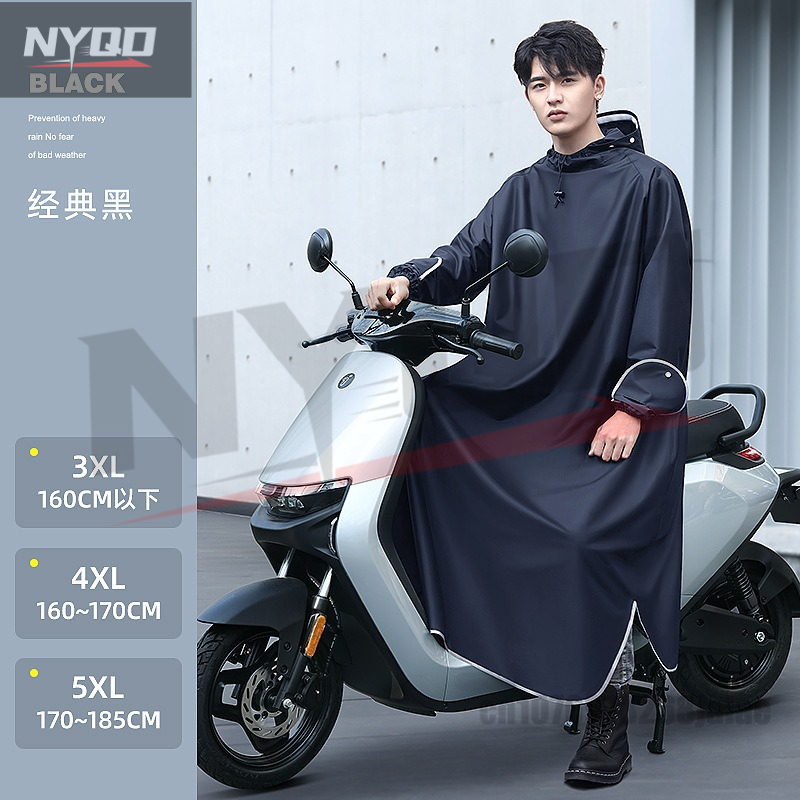 Cycling Gear Clothing - Electric Motorcycle One-piece Single-piece Raincoat Men's