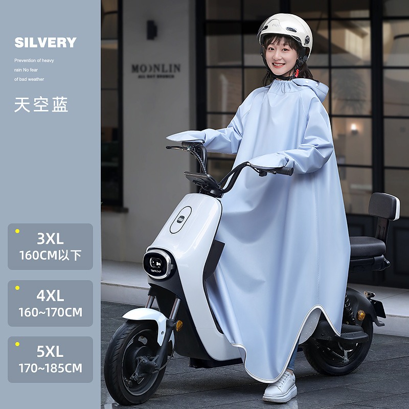 Electric Motorcycle One-piece  - Cycling Gear Clothing 评论和价格