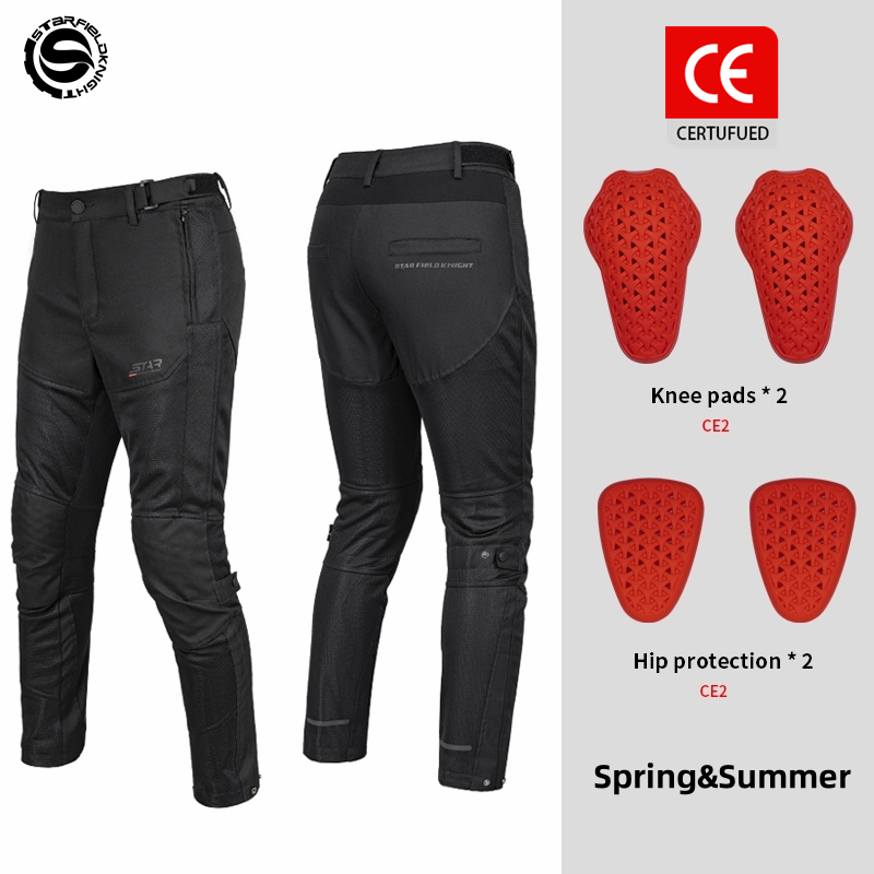 Star Field Knight New Motorcyc - Cycling Gear Black 评论和价格