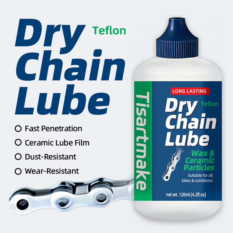 15ml/120ML Bicycle Chain Waxy  - Bicycle Chain Lubricant 评论和价格