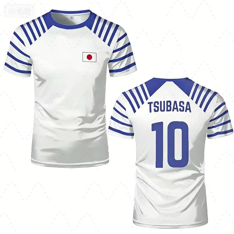 2026 Hot Captain Tsubasa Anime - Cycling Gear Clothing 评论和价格