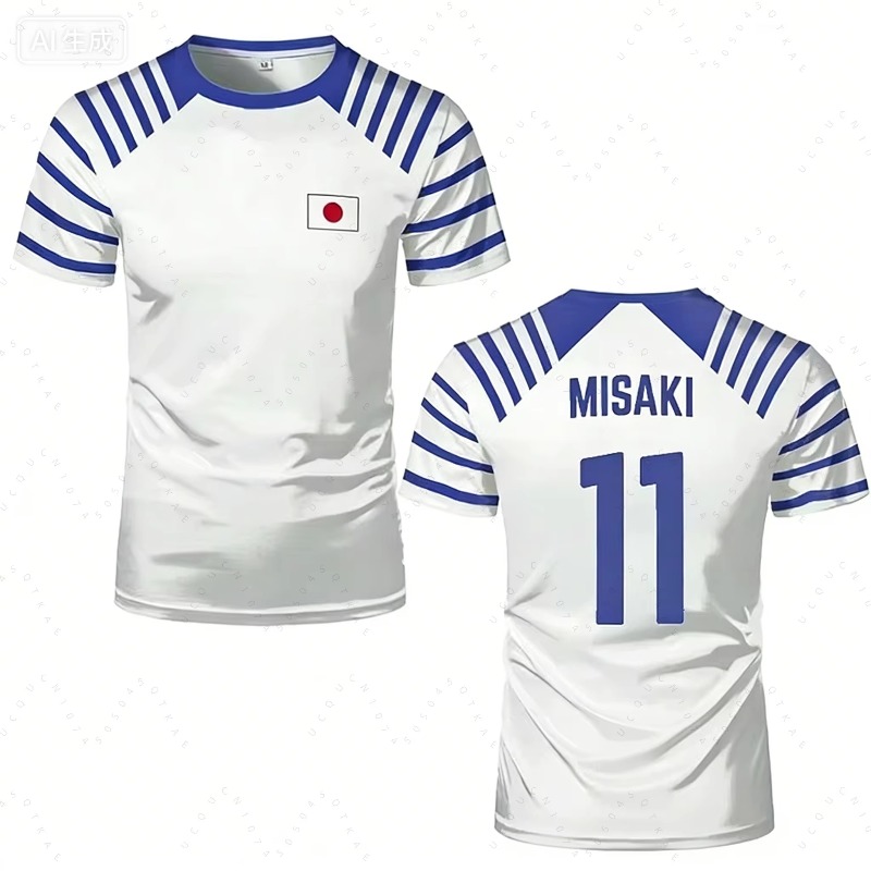 2026 Hot Captain Tsubasa Anime - Cycling Gear Clothing 评论和价格