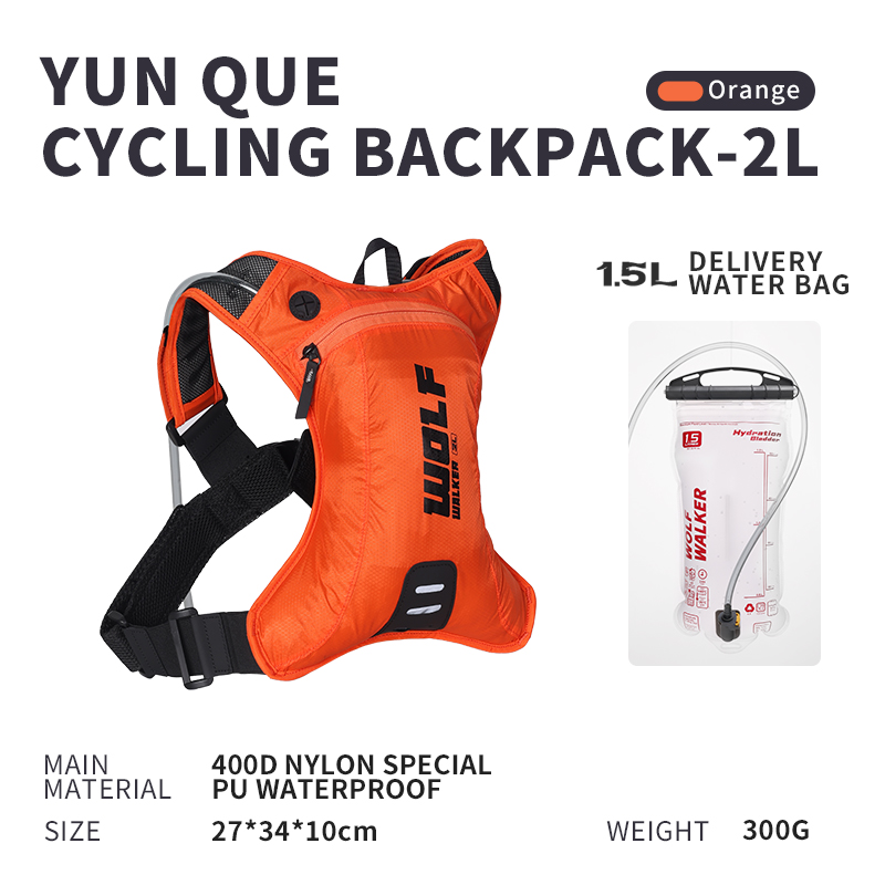 WOLFWALKE skylark Off road run - Cycling Backpack 评论和价格