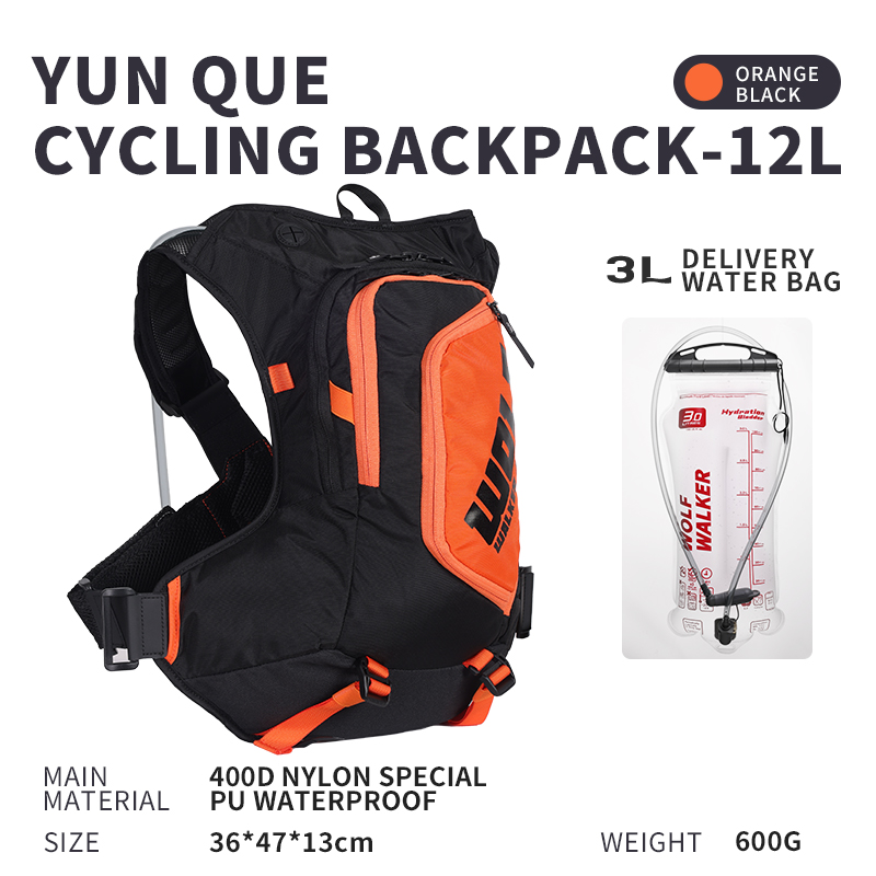 WOLFWALKE skylark Off road run - Cycling Backpack 评论和价格
