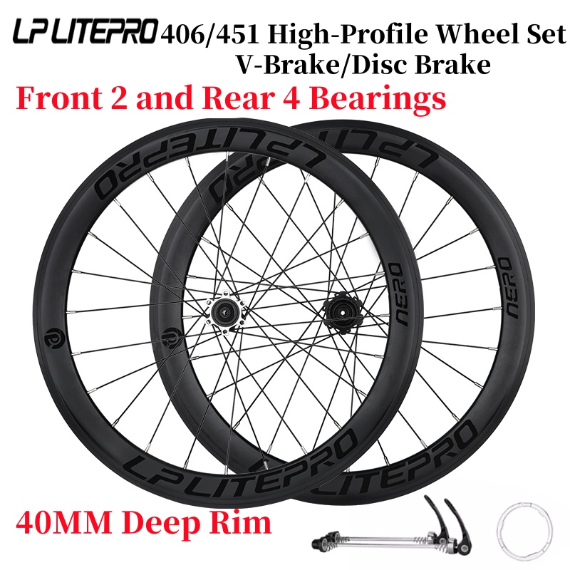 LP Litepro 20 Inch Bicycle Whe - Cycling Gear Inches 评论和价格