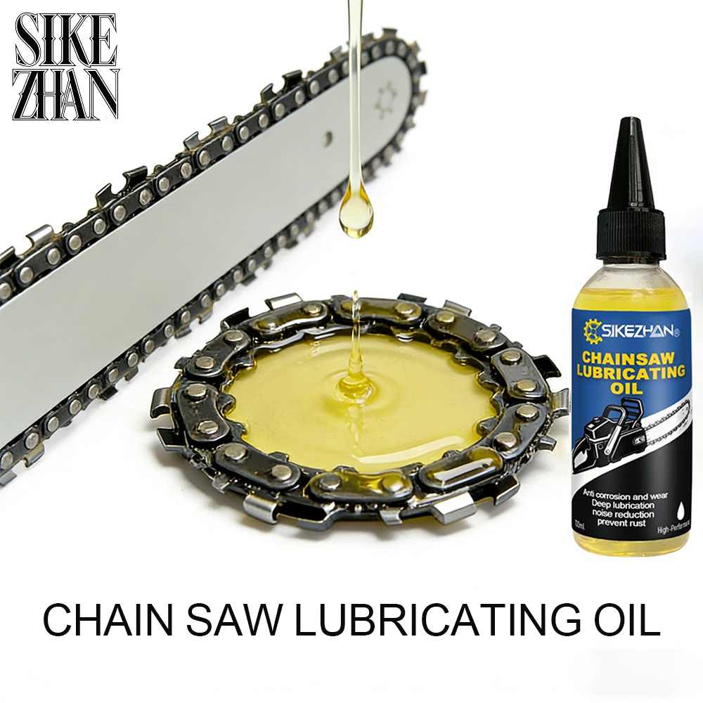 100ml Chainsaw Lubricant Oil B - Bicycle Chain Lubricant 评论和价格