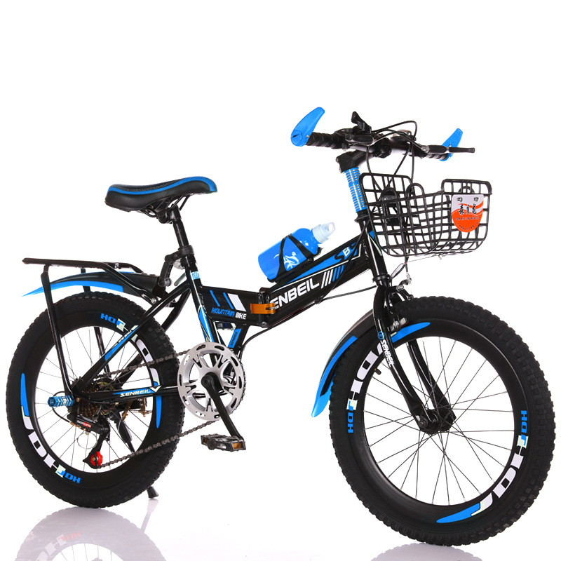 Foldable Children's Bike 20/22 - Cycling Gear Inches 评论和价格