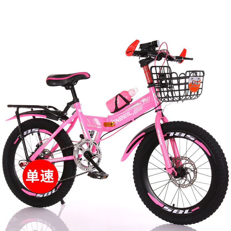 Foldable Children's Bike 20/22 - Cycling Gear Inches 评论和价格