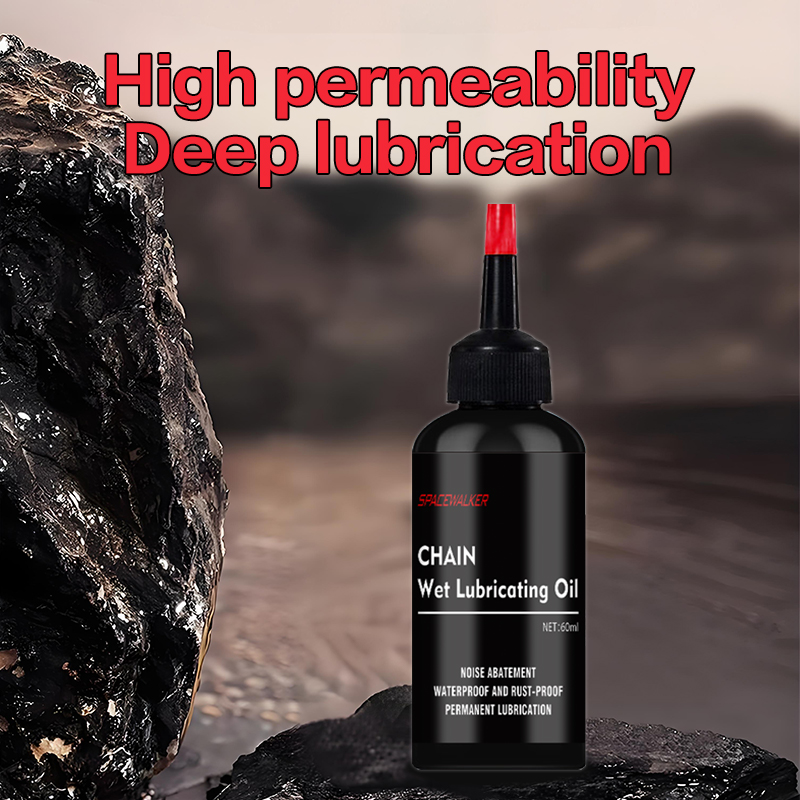 Bicycle chain oil - 60 ml, hig - Bicycle Chain Lubricant 评论和价格