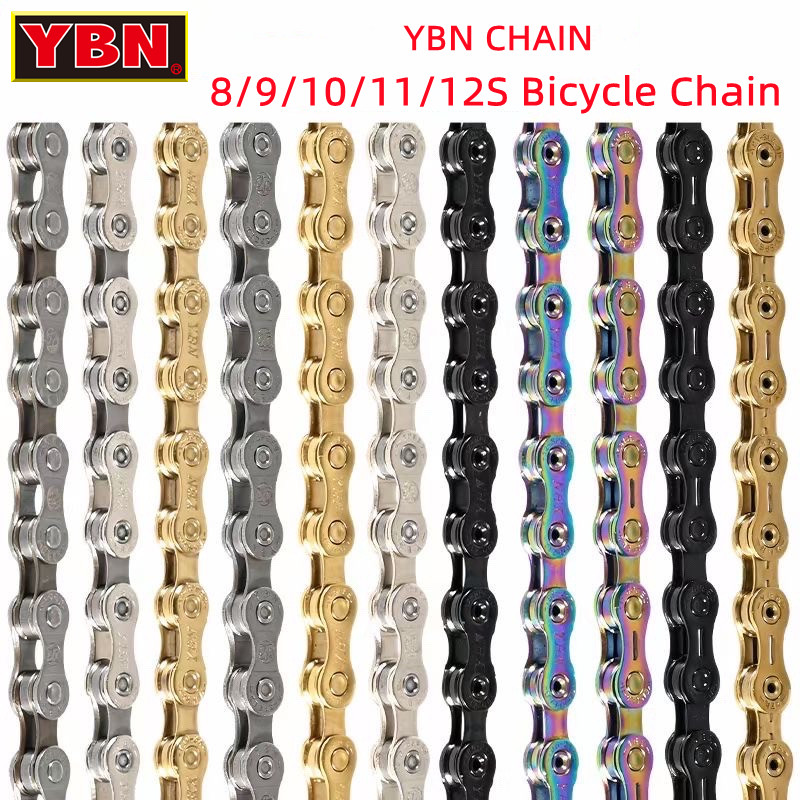 YBN Bike Chain 10 11 12 Speed  - Bicycle Chain Lubricant 评论和价格