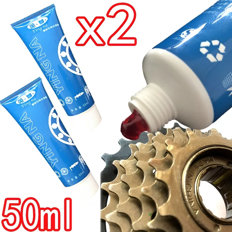 2PCs Bicycle Maintenance Lubri - Bicycle Chain Lubricant 评论和价格