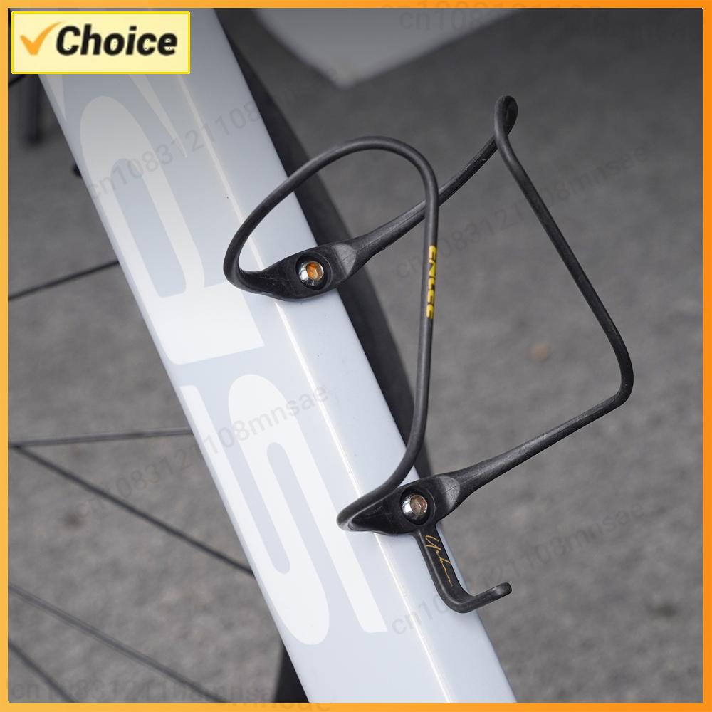 High-Carbon Fiber Composite 9g - Ultra Cycling Gear 评论和价格