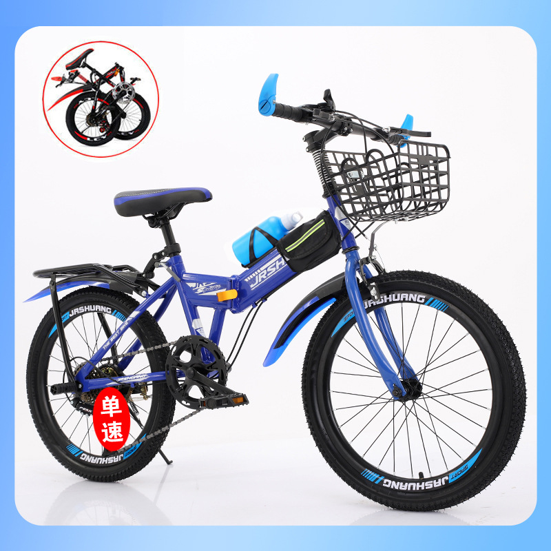 Folding Kids Mountain Bike 18/ - Cycling Gear Inches 评论和价格