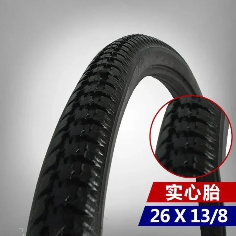 26inch 26*1 3/8 Bicycle Tubele - Cycling Gear Black 评论和价格