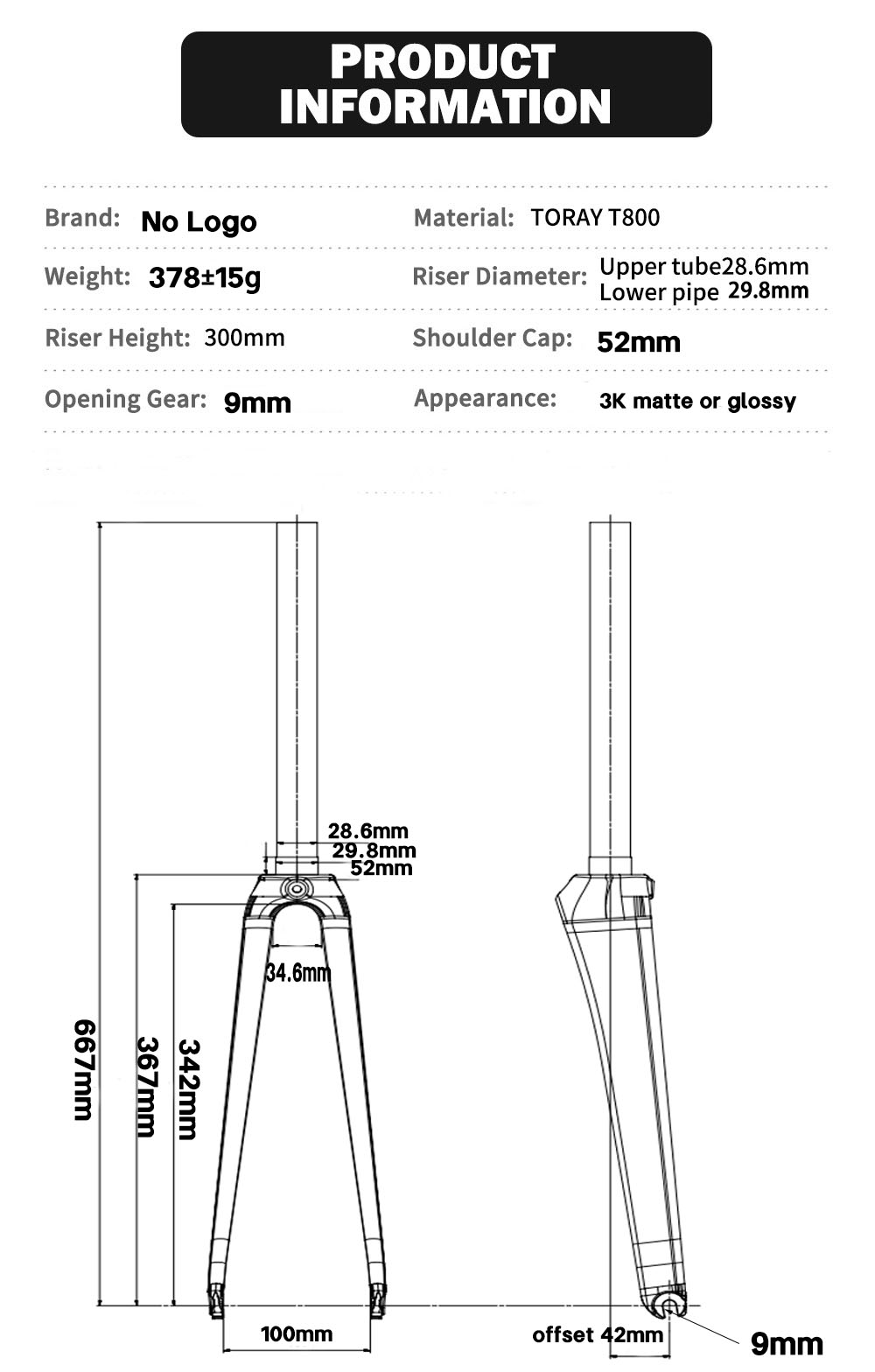 Road Bike Carbon Fiber Fork 70 - Cycling Gear Inches 评论和价格