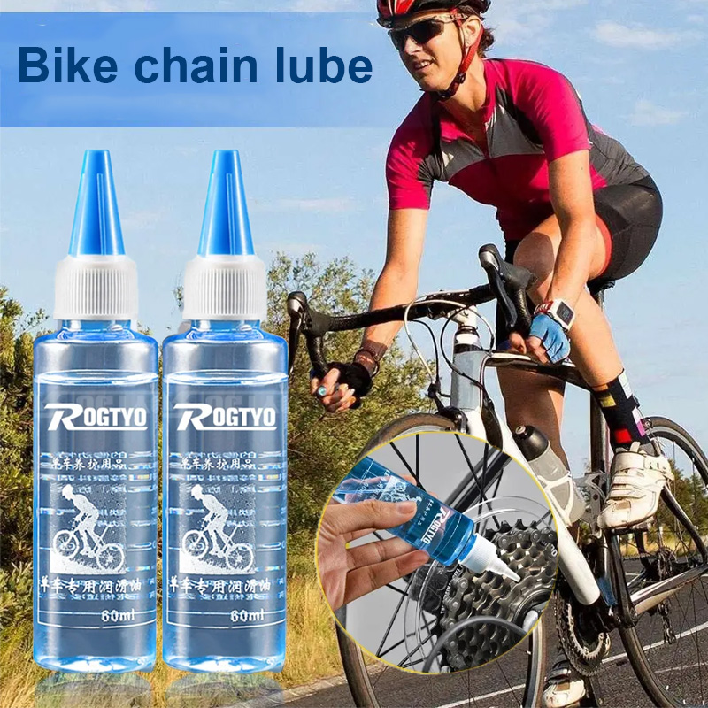 60ML Bicycle Chain Lubricant D - Bicycle Chain Lubricant 评论和价格