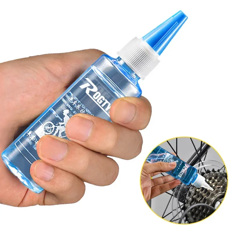 60ML Bicycle Chain Lubricant D - Bicycle Chain Lubricant 评论和价格