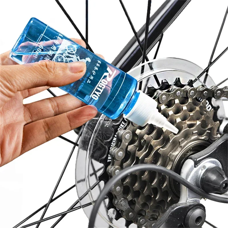 60ML Bicycle Chain Lubricant D - Bicycle Chain Lubricant 评论和价格