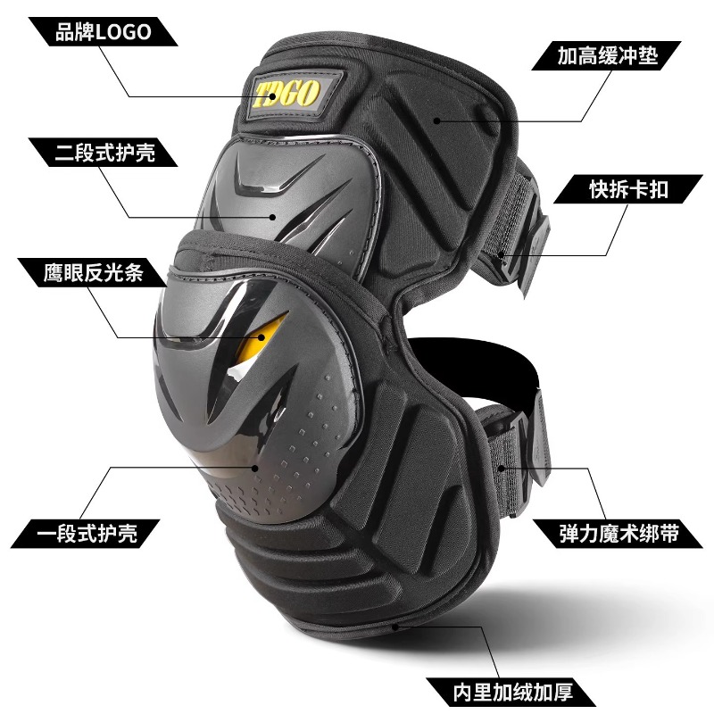 Motorcycle Knee Pads Protectiv - Cycling Gear Padding 评论和价格