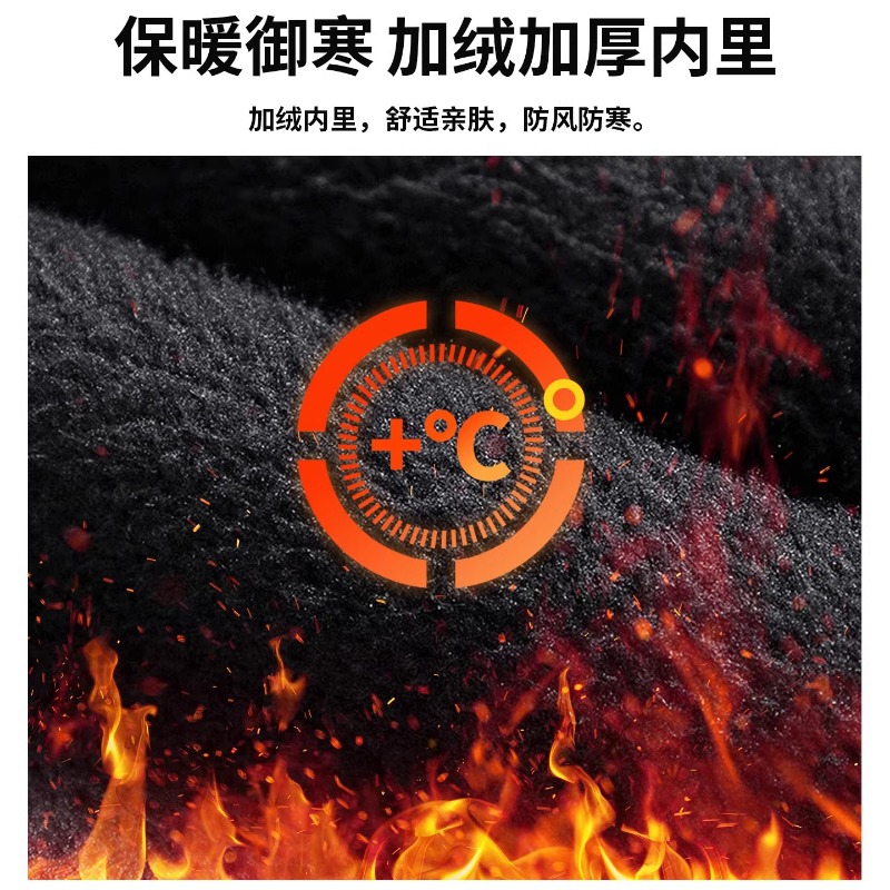 Motorcycle Knee Pads Protectiv - Cycling Gear Padding 评论和价格