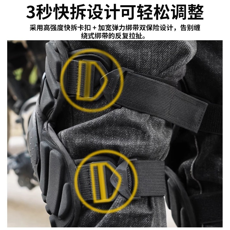 Motorcycle Knee Pads Protectiv - Cycling Gear Padding 评论和价格